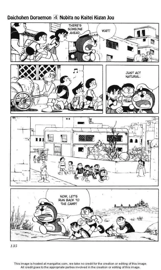 Doraemon Long Stories Chapter 4.4 11